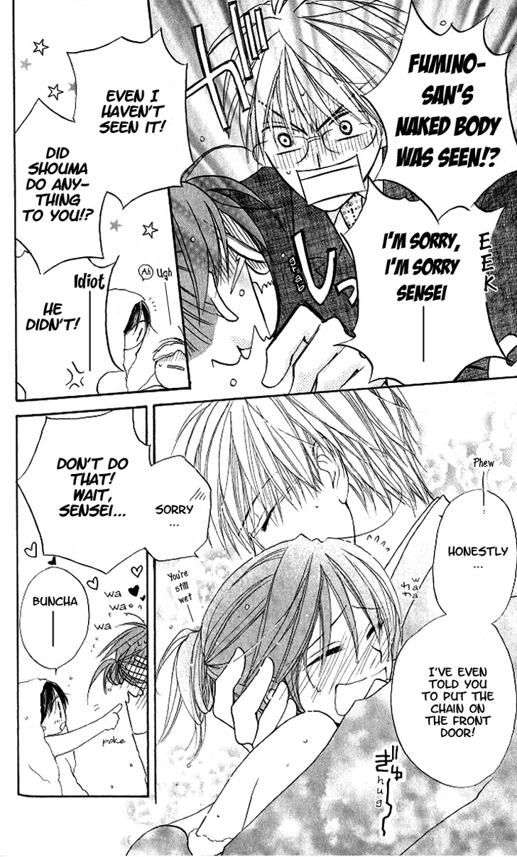 Faster Than a Kiss Chapter 10 page 4 - Chapter 10