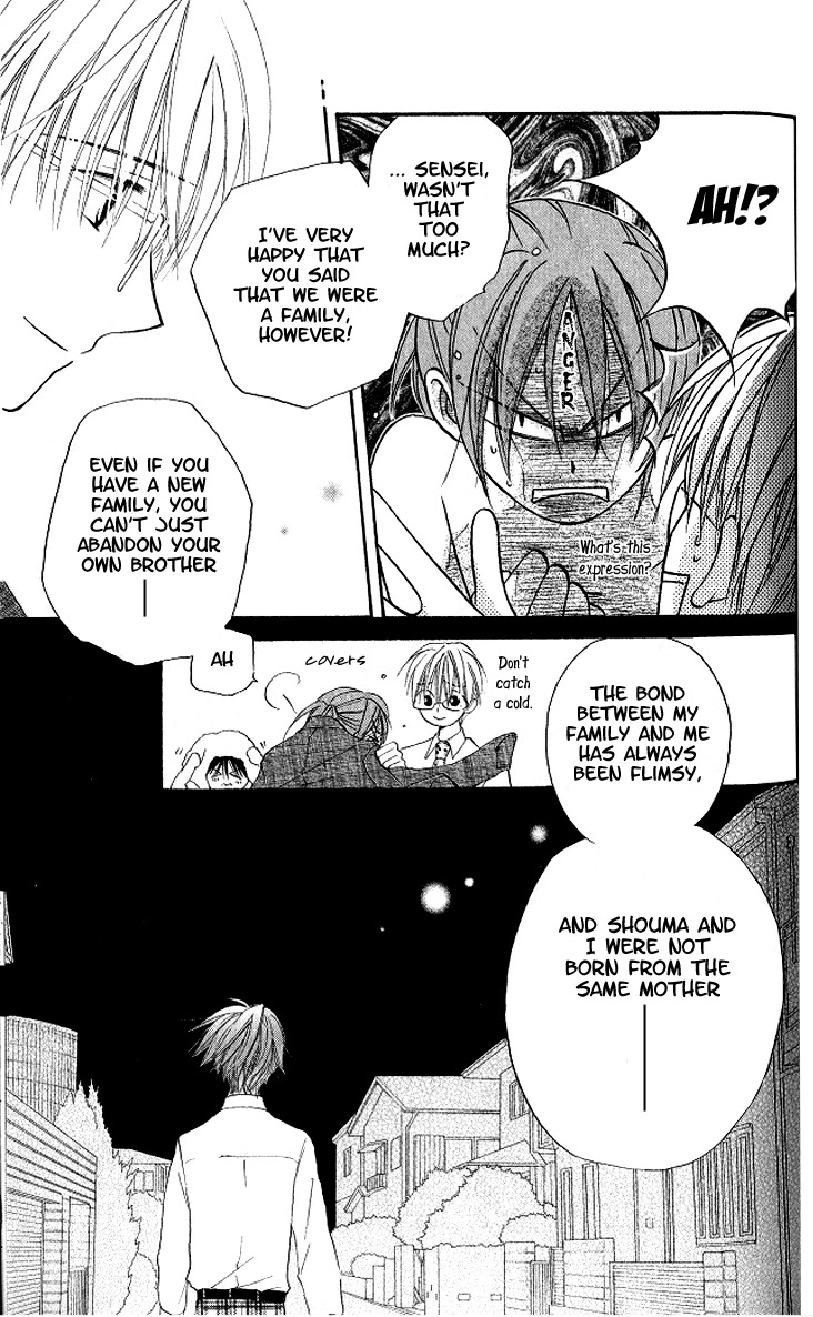 Faster Than a Kiss Chapter 10 page 9 - Chapter 10