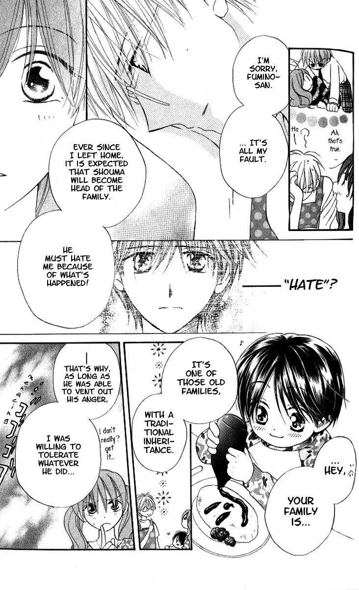 Faster Than a Kiss Chapter 11 page 15 - Chapter 11