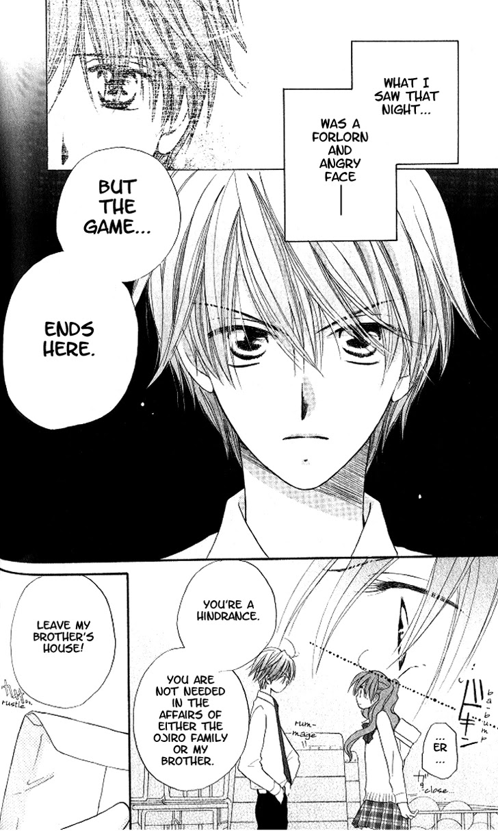 Faster Than a Kiss Chapter 11 page 20 - Chapter 11