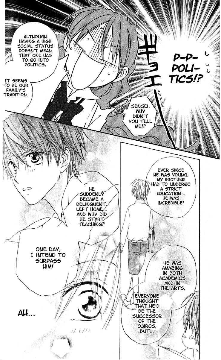 Faster Than a Kiss Chapter 11 page 26 - Chapter 11