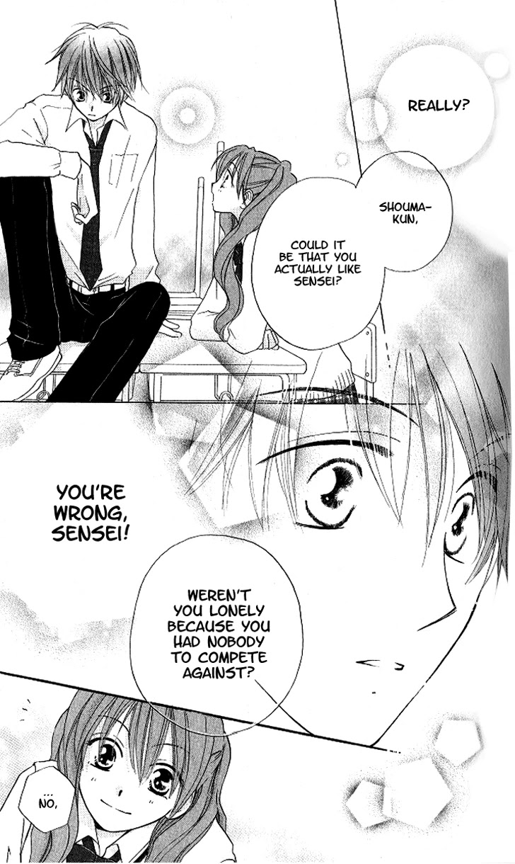 Faster Than a Kiss Chapter 11 page 27 - Chapter 11