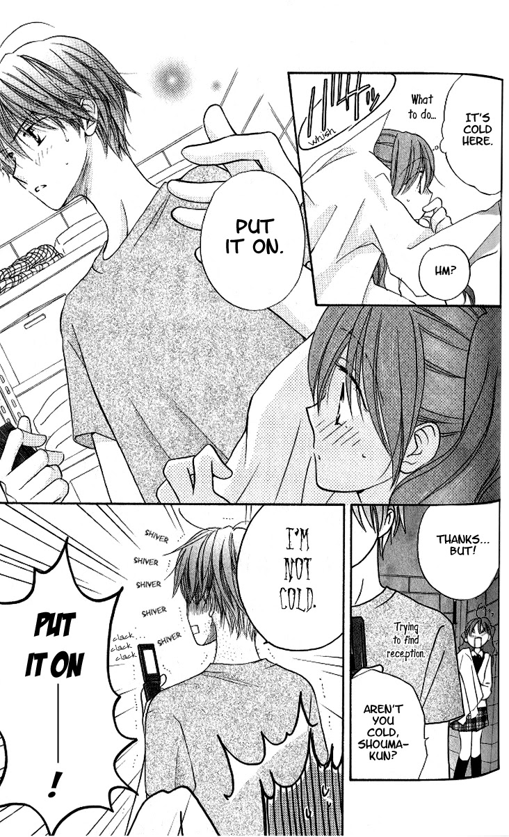 Faster Than a Kiss Chapter 11 page 29 - Chapter 11