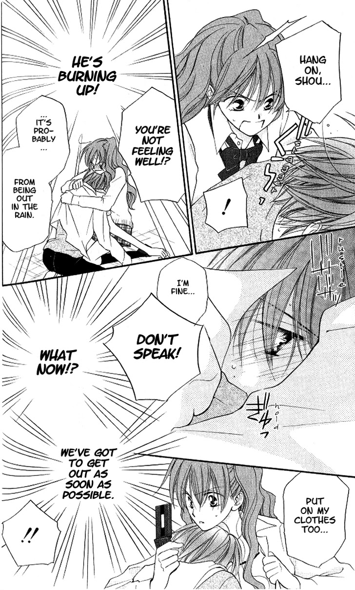 Faster Than a Kiss Chapter 11 page 30 - Chapter 11