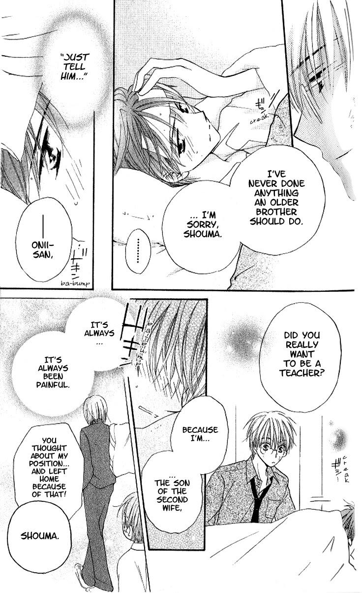 Faster Than a Kiss Chapter 11 page 35 - Chapter 11