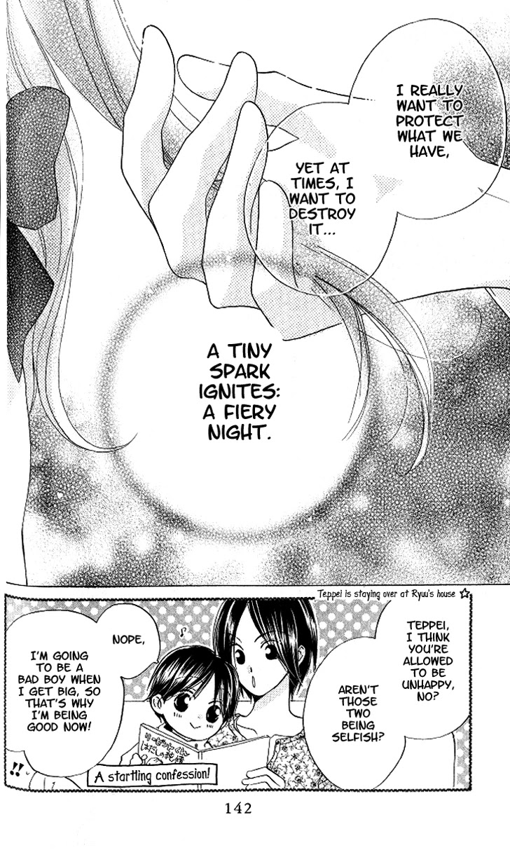 Faster Than a Kiss Chapter 11 page 39 - Chapter 11