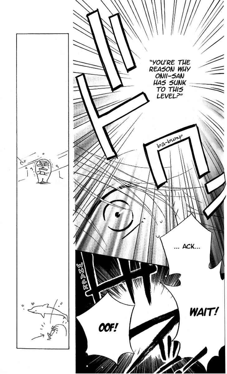 Faster Than a Kiss Chapter 11 page 5 - Chapter 11