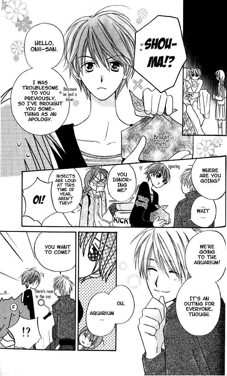 Faster Than a Kiss Chapter 12 page 11 - Chapter 12