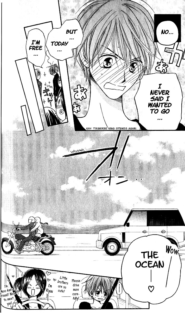 Faster Than a Kiss Chapter 12 page 12 - Chapter 12