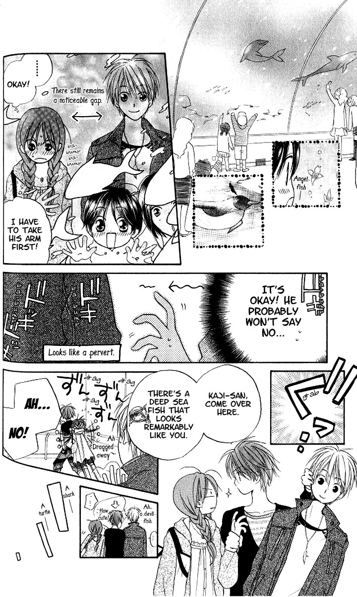 Faster Than a Kiss Chapter 12 page 14 - Chapter 12