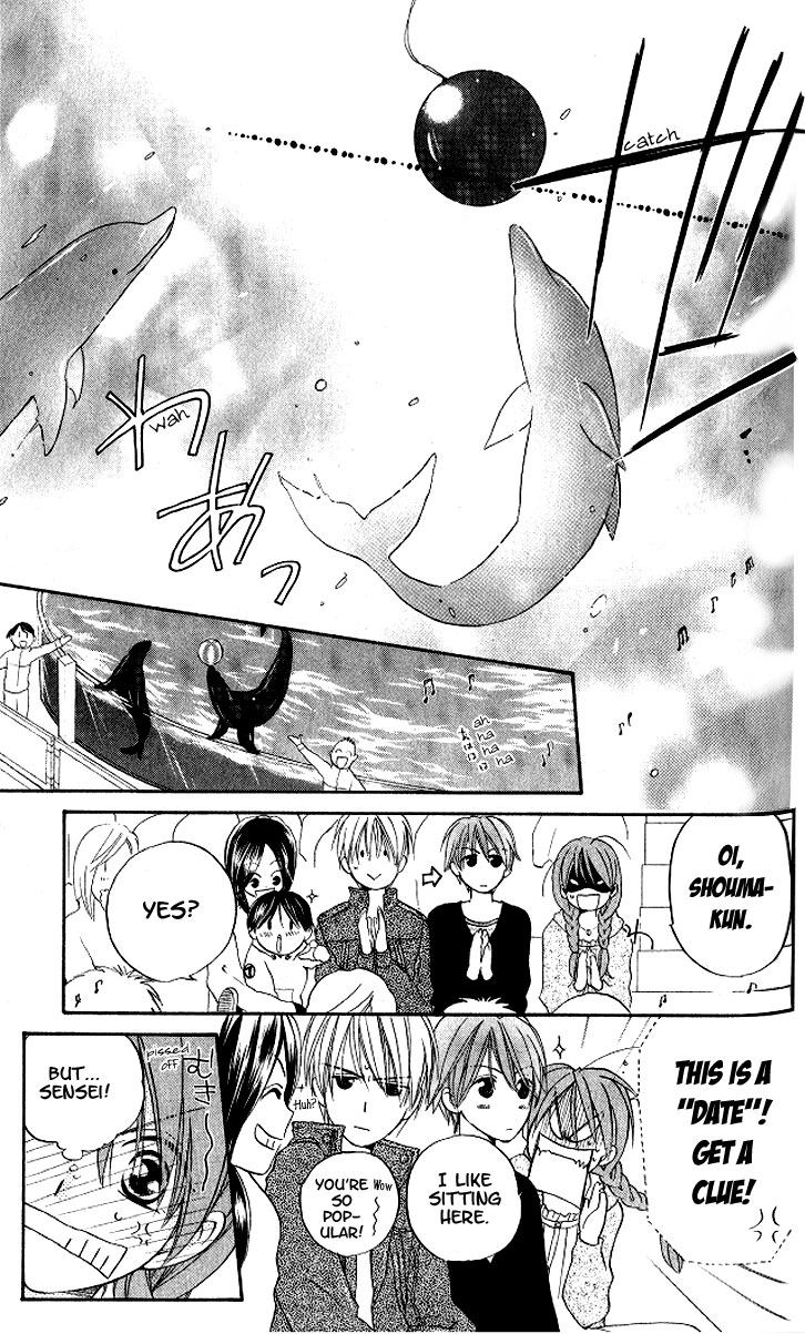 Faster Than a Kiss Chapter 12 page 15 - Chapter 12