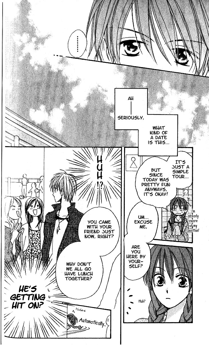 Faster Than a Kiss Chapter 12 page 18 - Chapter 12