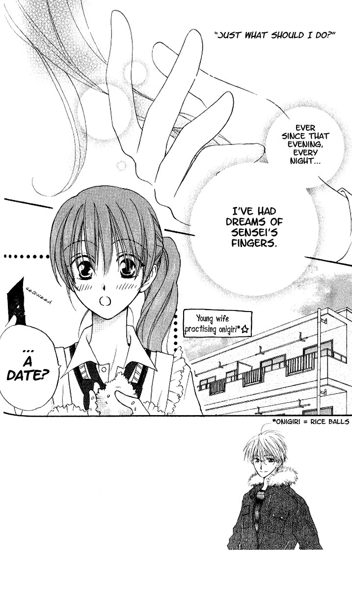 Faster Than a Kiss Chapter 12 page 2 - Chapter 12