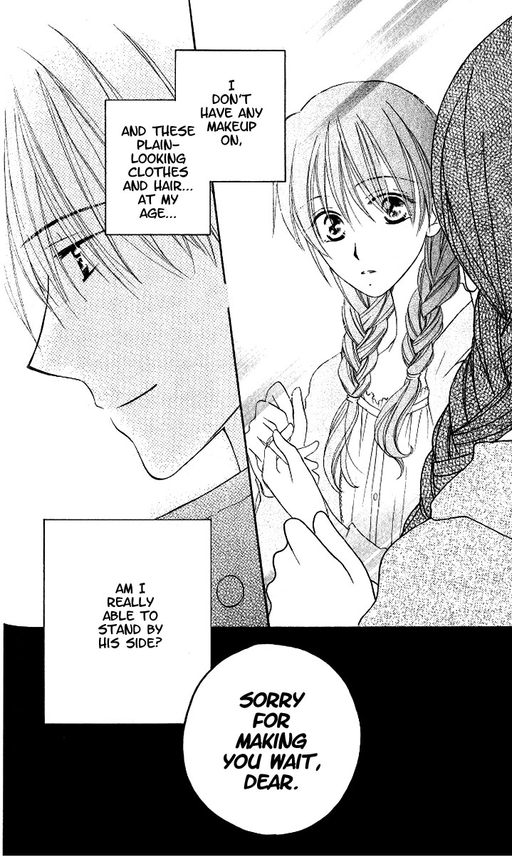 Faster Than a Kiss Chapter 12 page 20 - Chapter 12