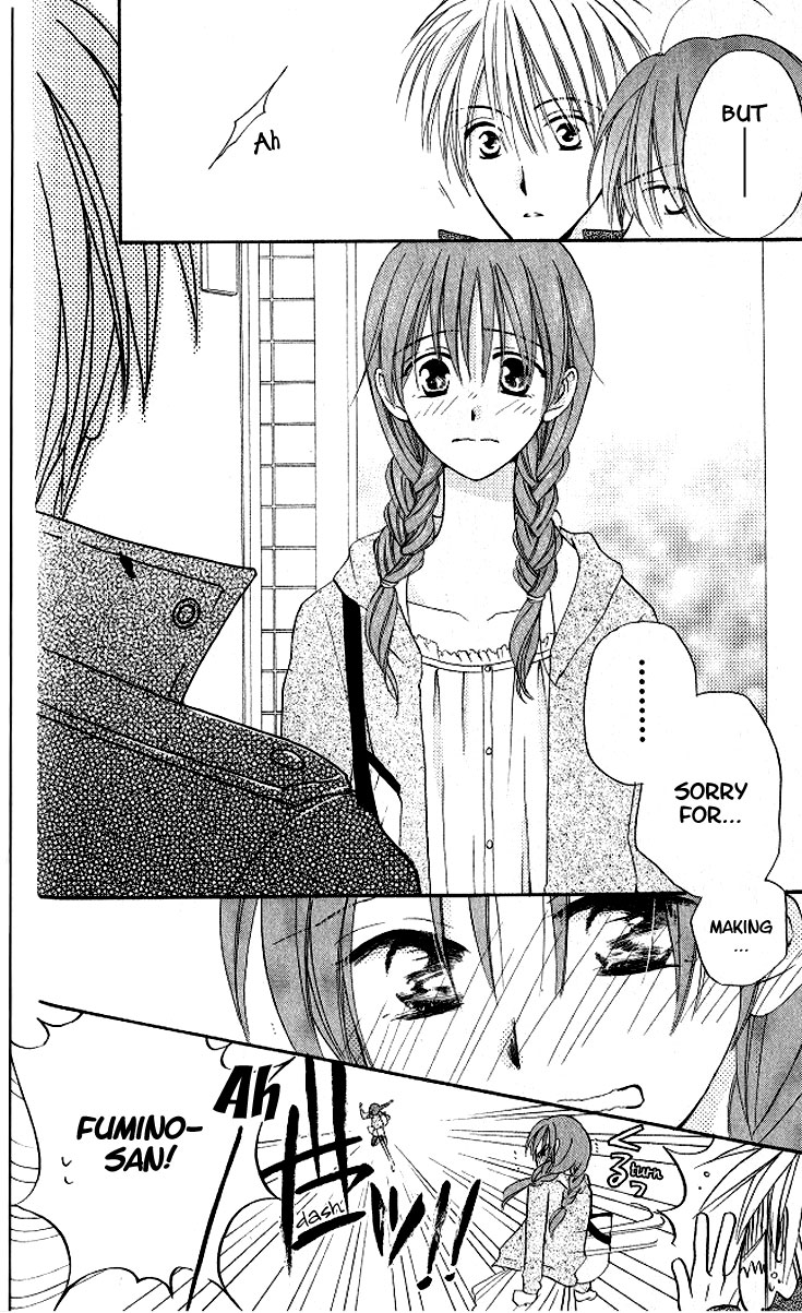 Faster Than a Kiss Chapter 12 page 23 - Chapter 12