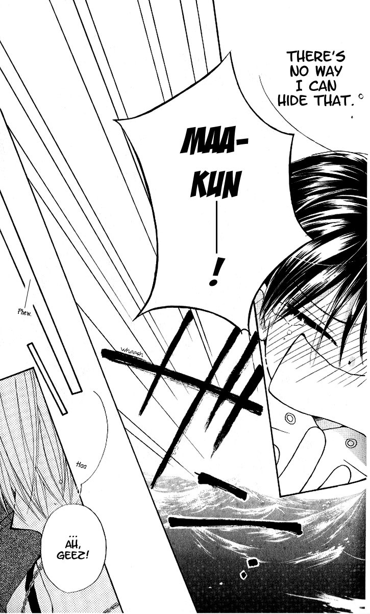 Faster Than a Kiss Chapter 12 page 28 - Chapter 12