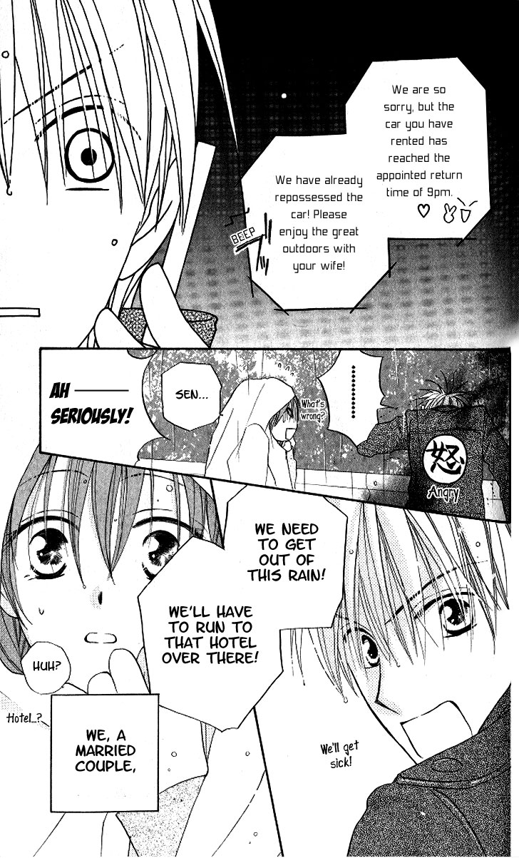 Faster Than a Kiss Chapter 12 page 37 - Chapter 12