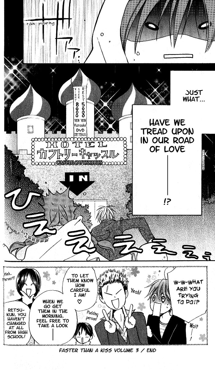 Faster Than a Kiss Chapter 12 page 38 - Chapter 12