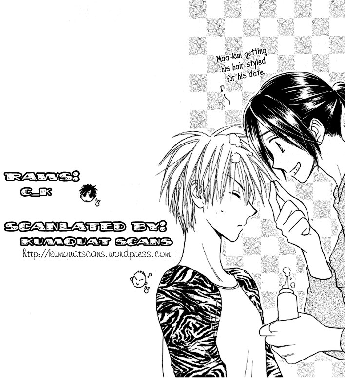 Faster Than a Kiss Chapter 12 page 39 - Chapter 12