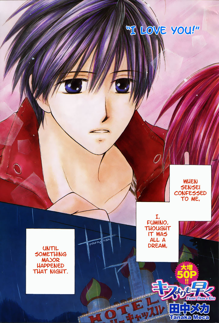 Faster Than a Kiss Chapter 13 page 1 - Chapter 13