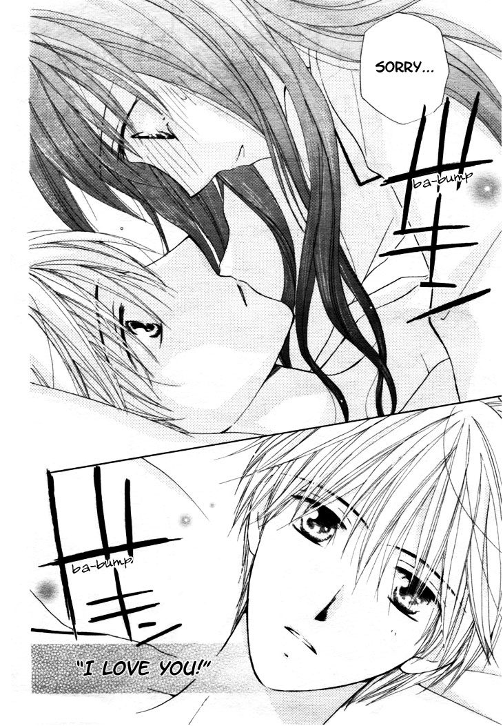 Faster Than a Kiss Chapter 13 page 14 - Chapter 13