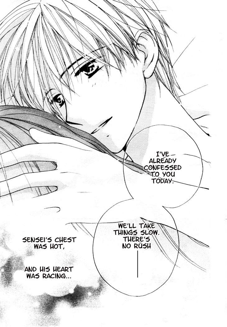 Faster Than a Kiss Chapter 13 page 17 - Chapter 13