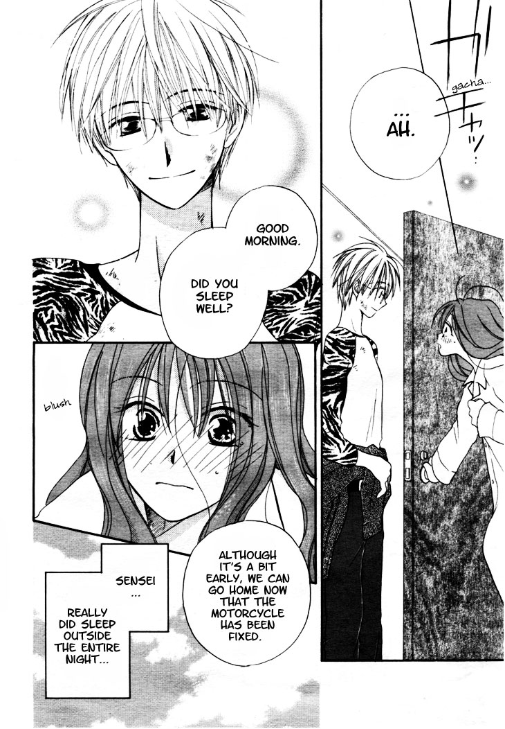 Faster Than a Kiss Chapter 13 page 21 - Chapter 13