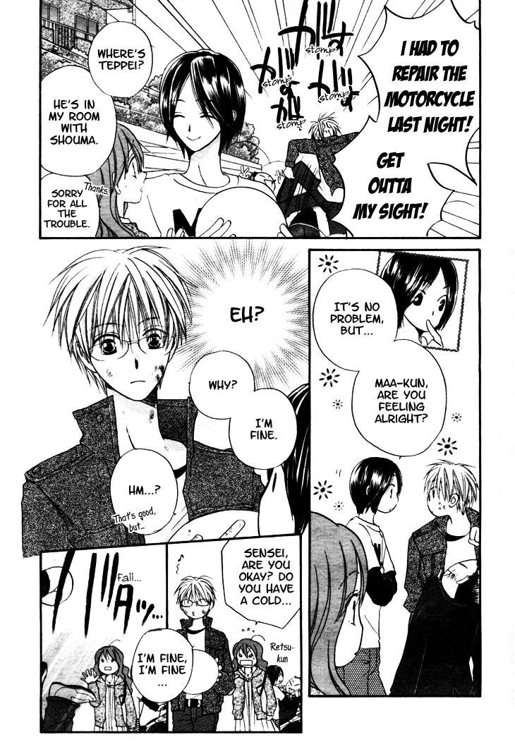 Faster Than a Kiss Chapter 13 page 24 - Chapter 13