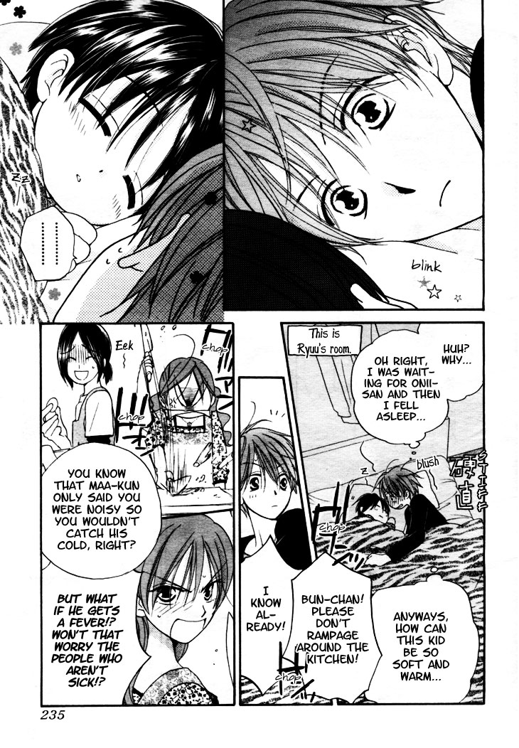 Faster Than a Kiss Chapter 13 page 28 - Chapter 13