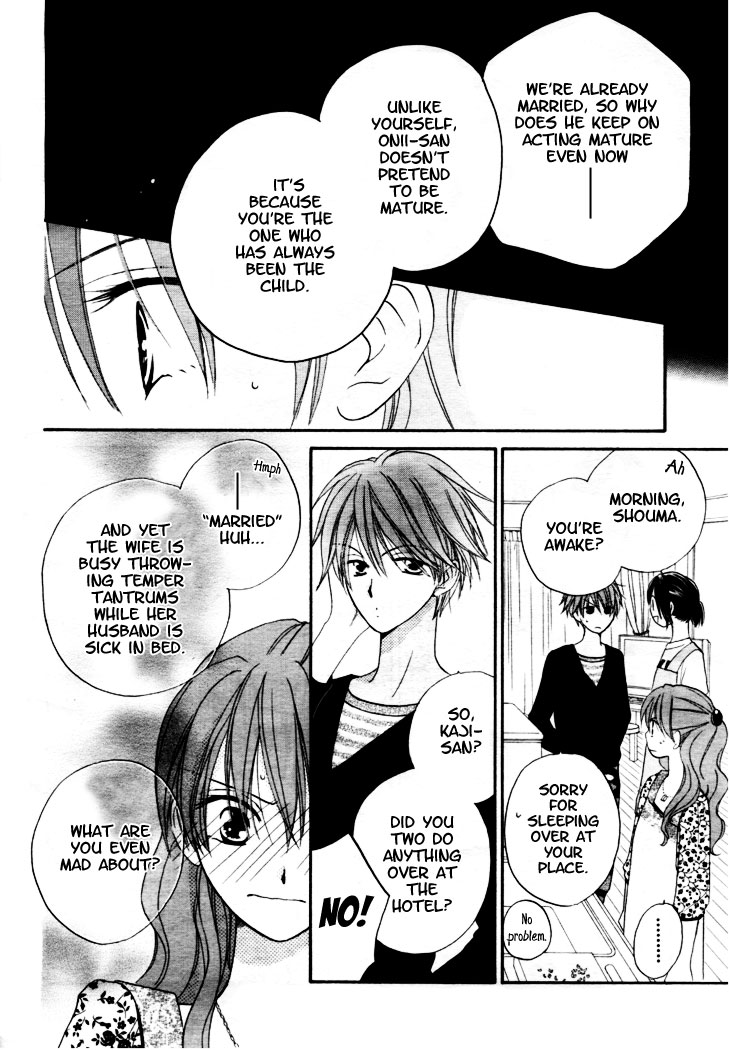 Faster Than a Kiss Chapter 13 page 29 - Chapter 13