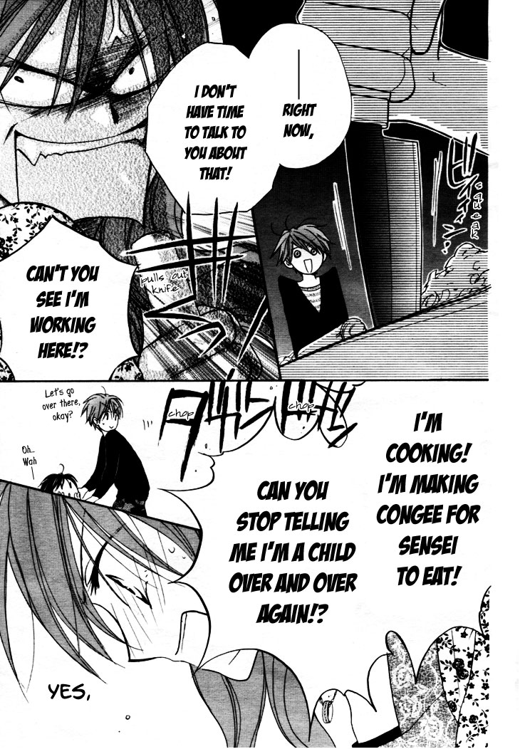 Faster Than a Kiss Chapter 13 page 32 - Chapter 13