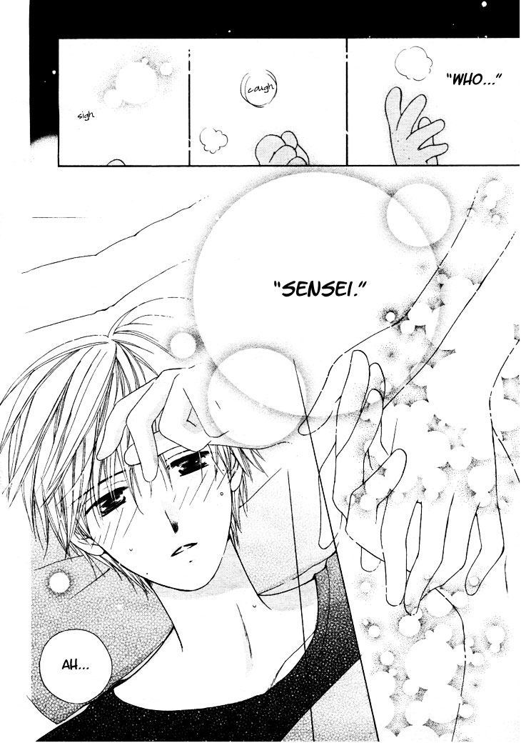 Faster Than a Kiss Chapter 13 page 35 - Chapter 13