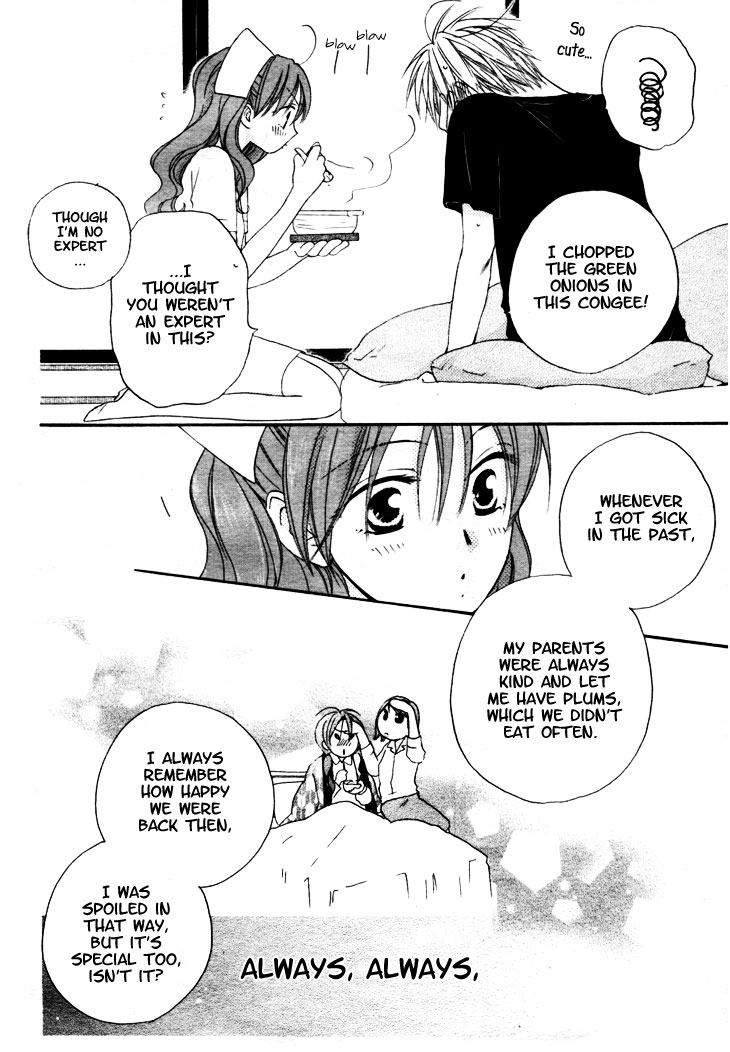 Faster Than a Kiss Chapter 13 page 37 - Chapter 13
