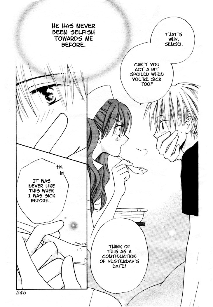Faster Than a Kiss Chapter 13 page 38 - Chapter 13
