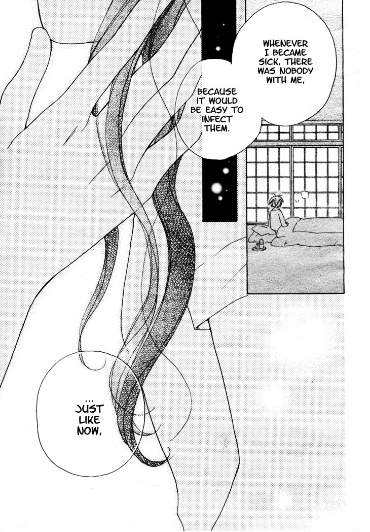 Faster Than a Kiss Chapter 13 page 40 - Chapter 13