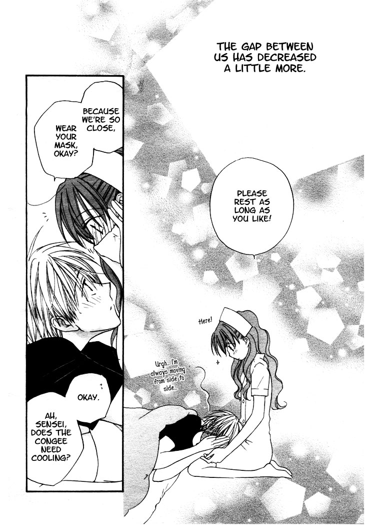Faster Than a Kiss Chapter 13 page 43 - Chapter 13
