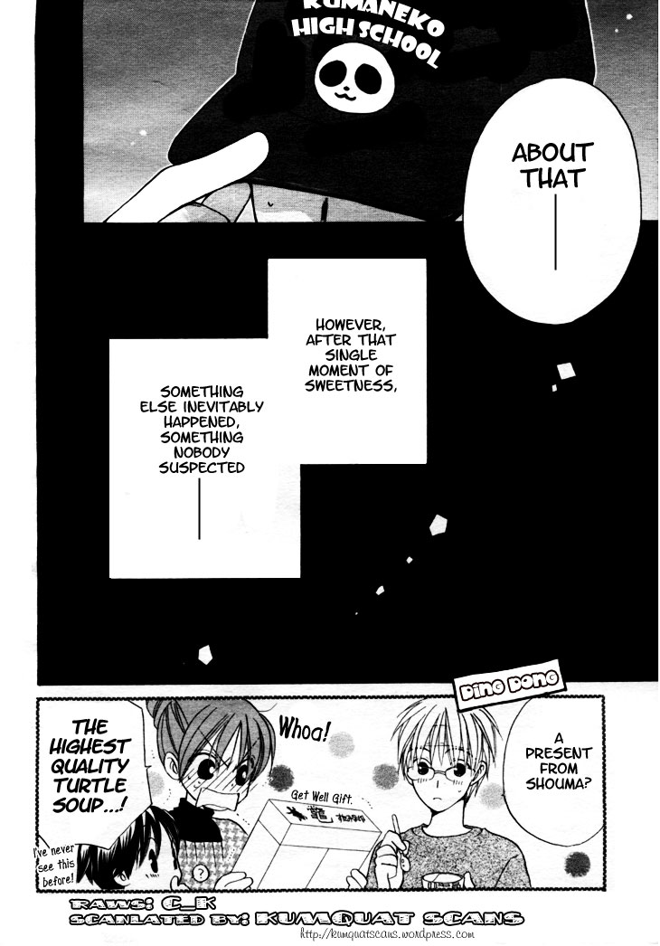 Faster Than a Kiss Chapter 13 page 48 - Chapter 13