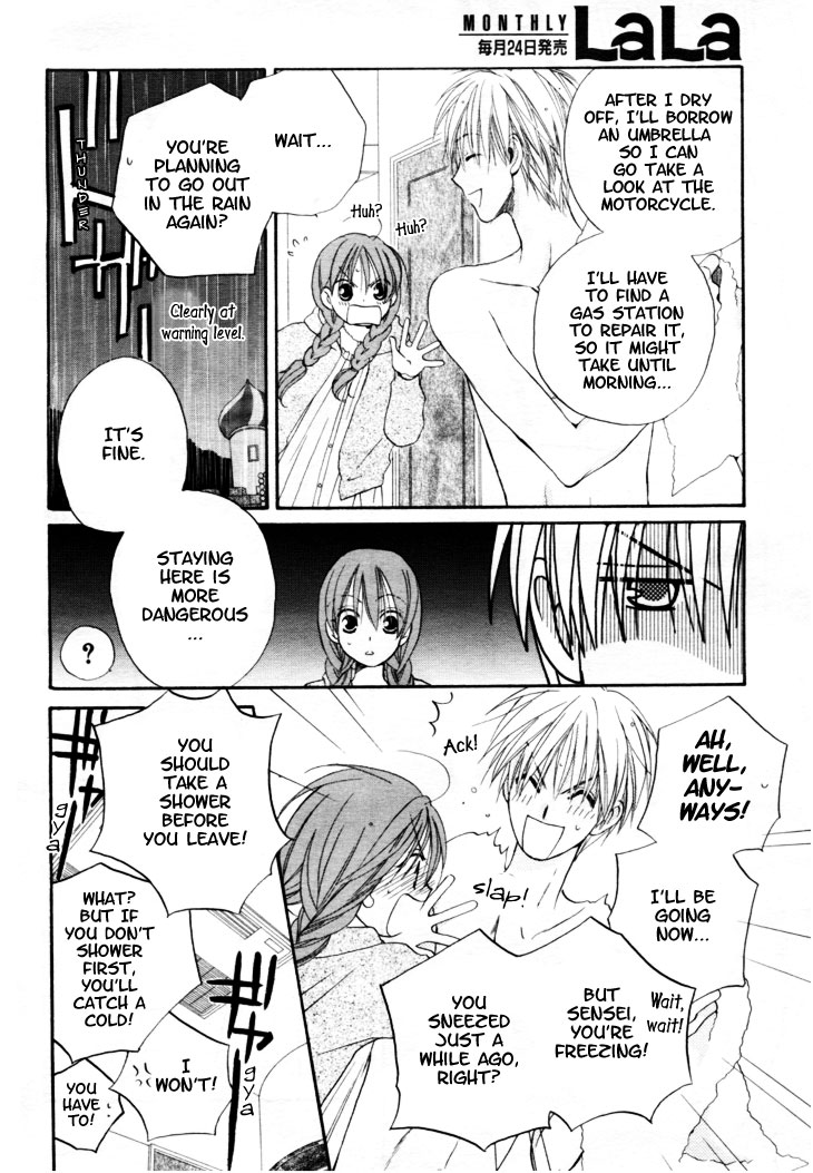 Faster Than a Kiss Chapter 13 page 6 - Chapter 13
