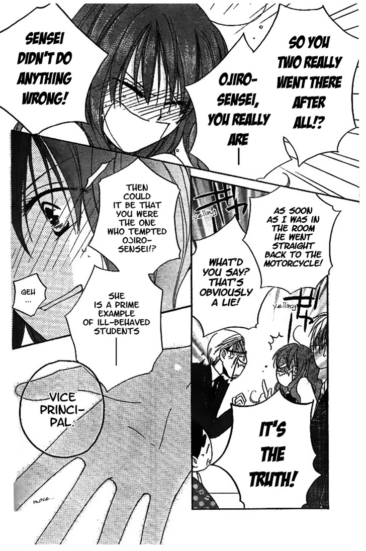 Faster Than a Kiss Chapter 14 page 12 - Chapter 14