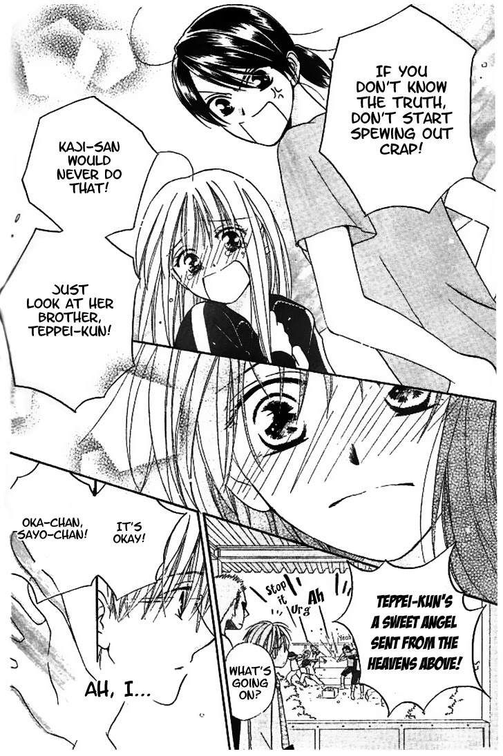 Faster Than a Kiss Chapter 14 page 20 - Chapter 14