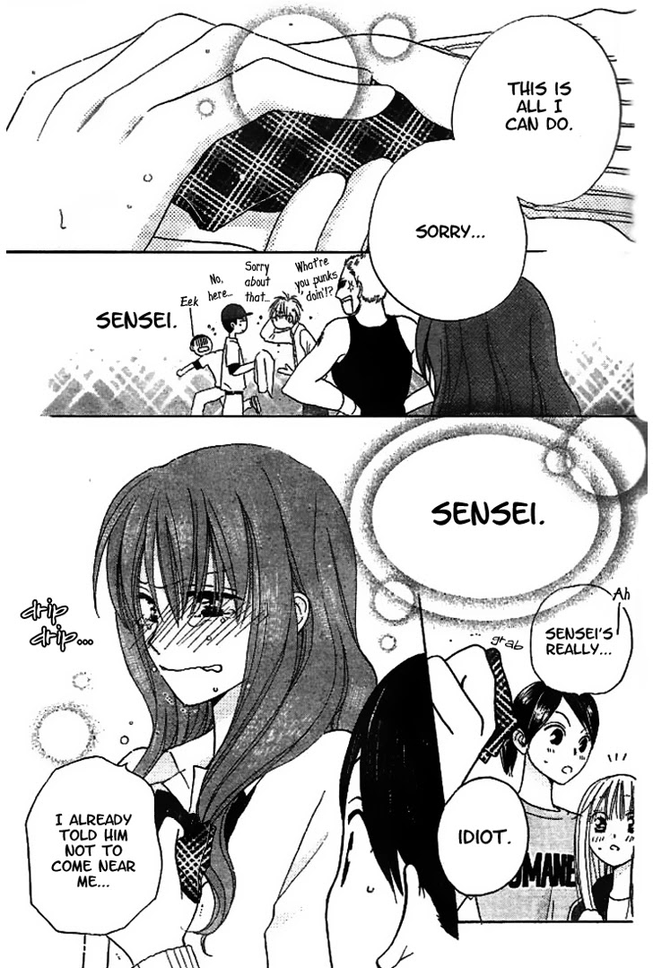 Faster Than a Kiss Chapter 14 page 24 - Chapter 14