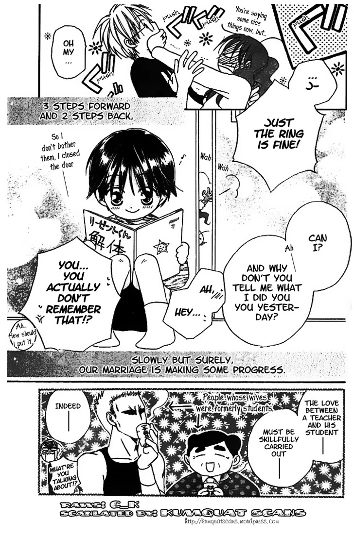 Faster Than a Kiss Chapter 14 page 29 - Chapter 14