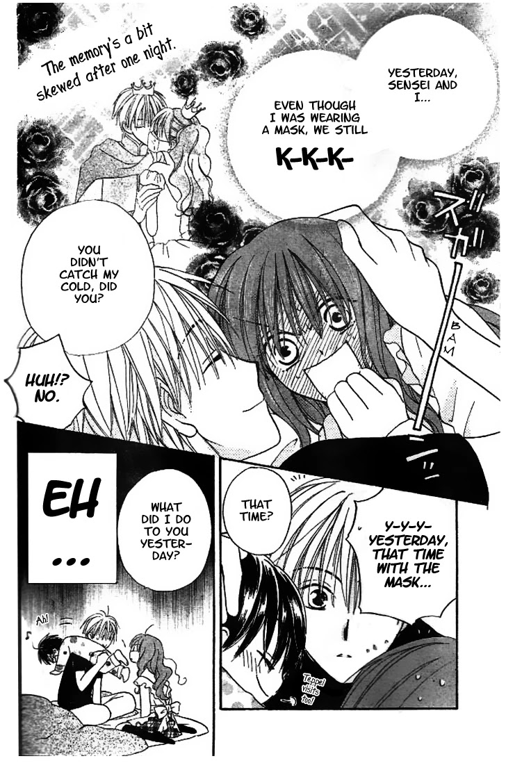 Faster Than a Kiss Chapter 14 page 4 - Chapter 14
