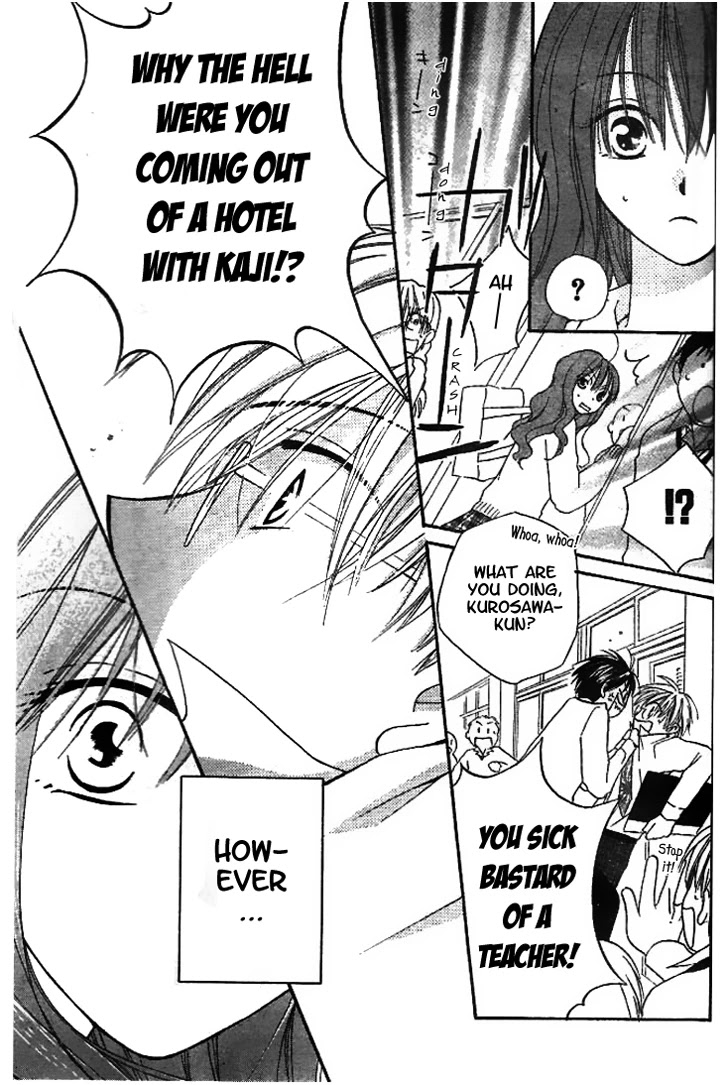 Faster Than a Kiss Chapter 14 page 7 - Chapter 14