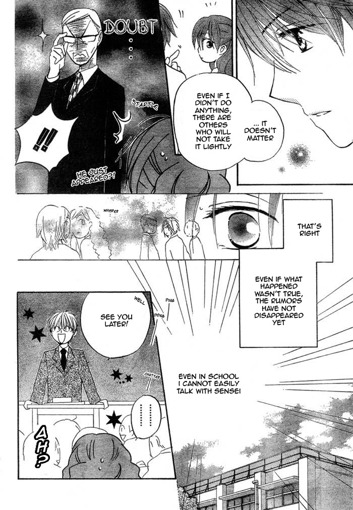 Faster Than a Kiss Chapter 15 page 11 - Chapter 15