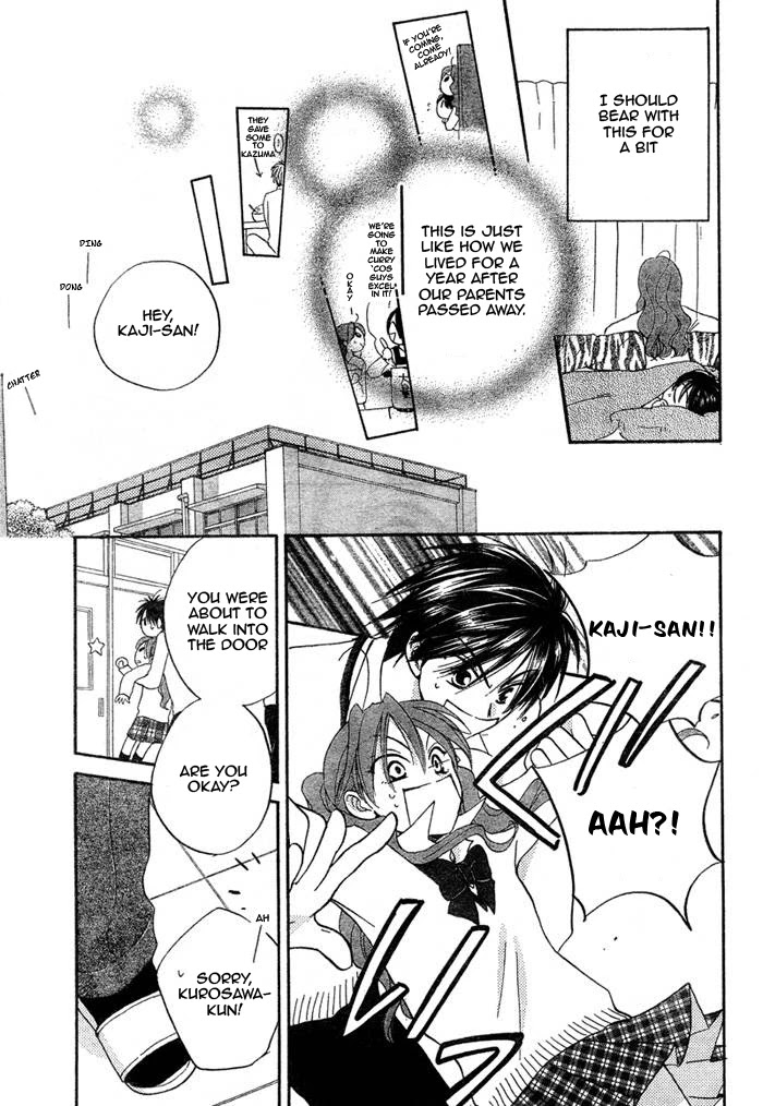 Faster Than a Kiss Chapter 15 page 14 - Chapter 15