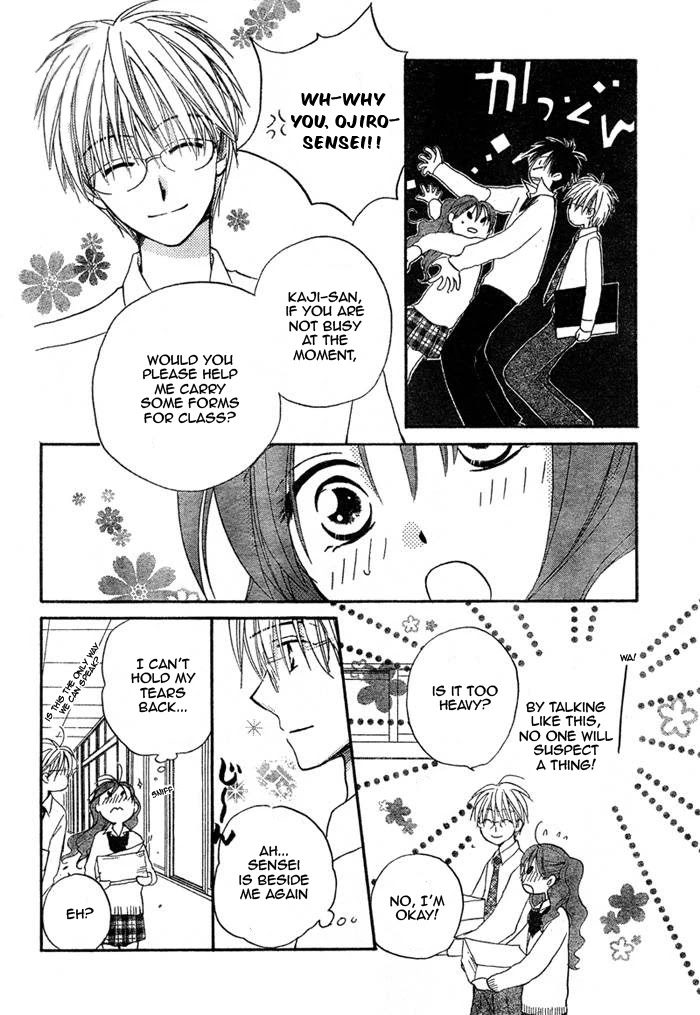 Faster Than a Kiss Chapter 15 page 15 - Chapter 15
