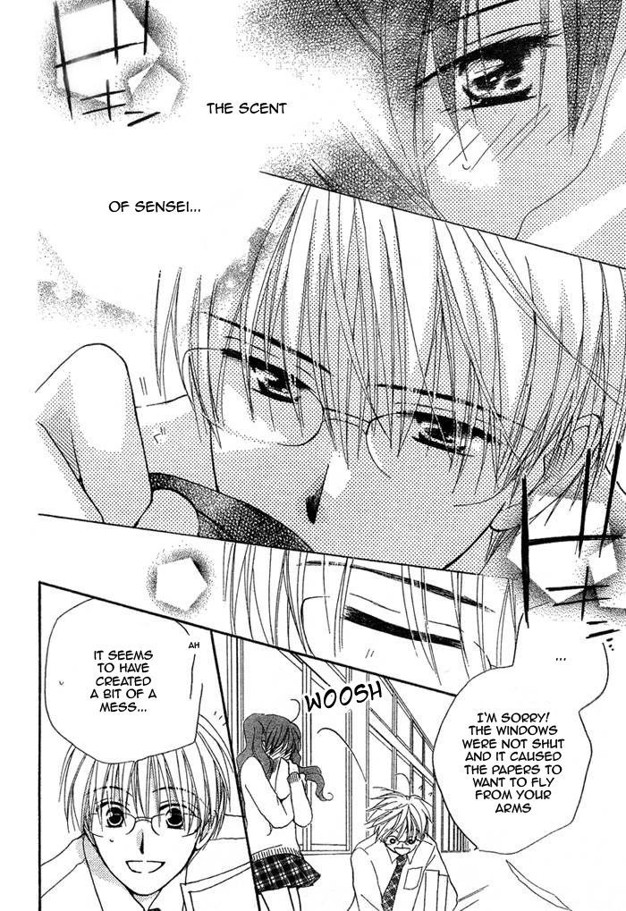 Faster Than a Kiss Chapter 15 page 17 - Chapter 15