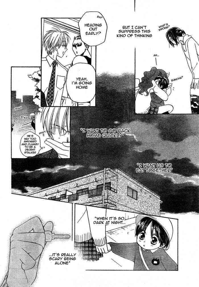 Faster Than a Kiss Chapter 15 page 19 - Chapter 15