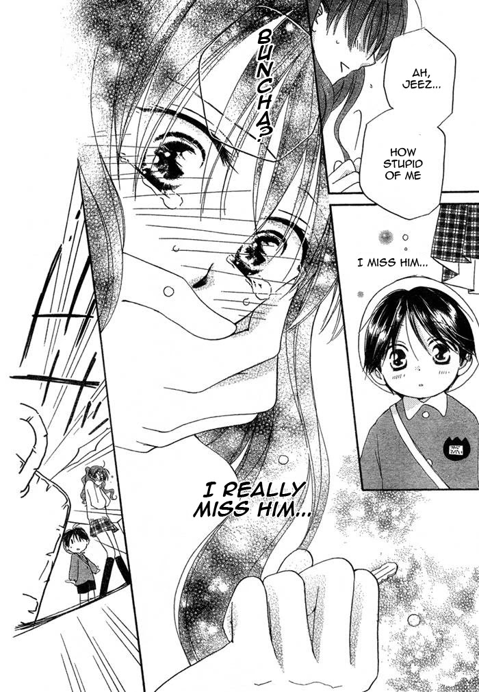 Faster Than a Kiss Chapter 15 page 21 - Chapter 15